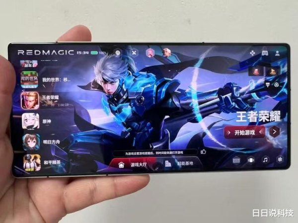 炒股软件排名前十名 性能榜第一, 顶配24GB+1TB, 骁龙8至尊领先版+7500mAh+120W